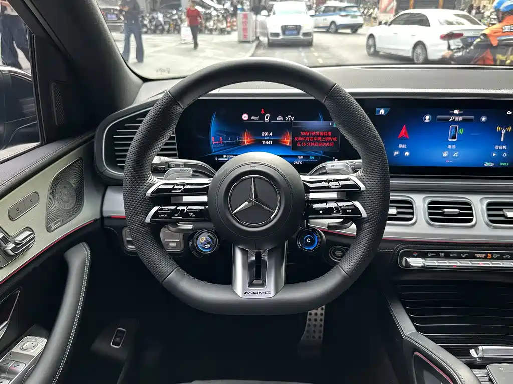 Mercedes-Benz GLE AMG 2023 — фото 10