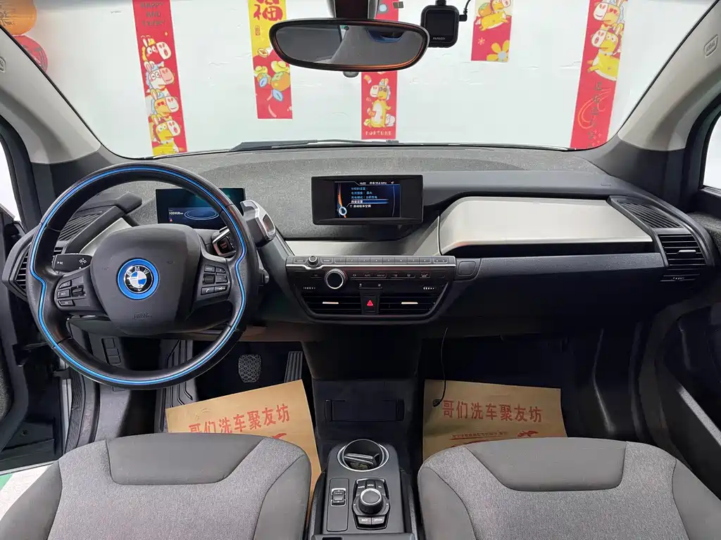BMW i3 2017 — фото 10