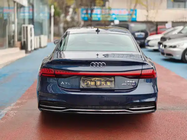 Audi A7L 2024