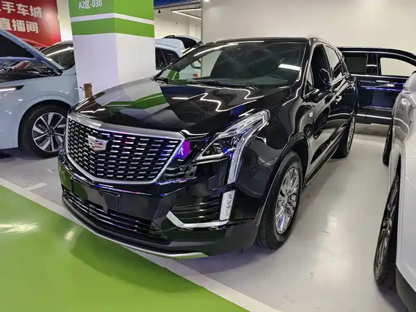 Cadillac XT5 2020