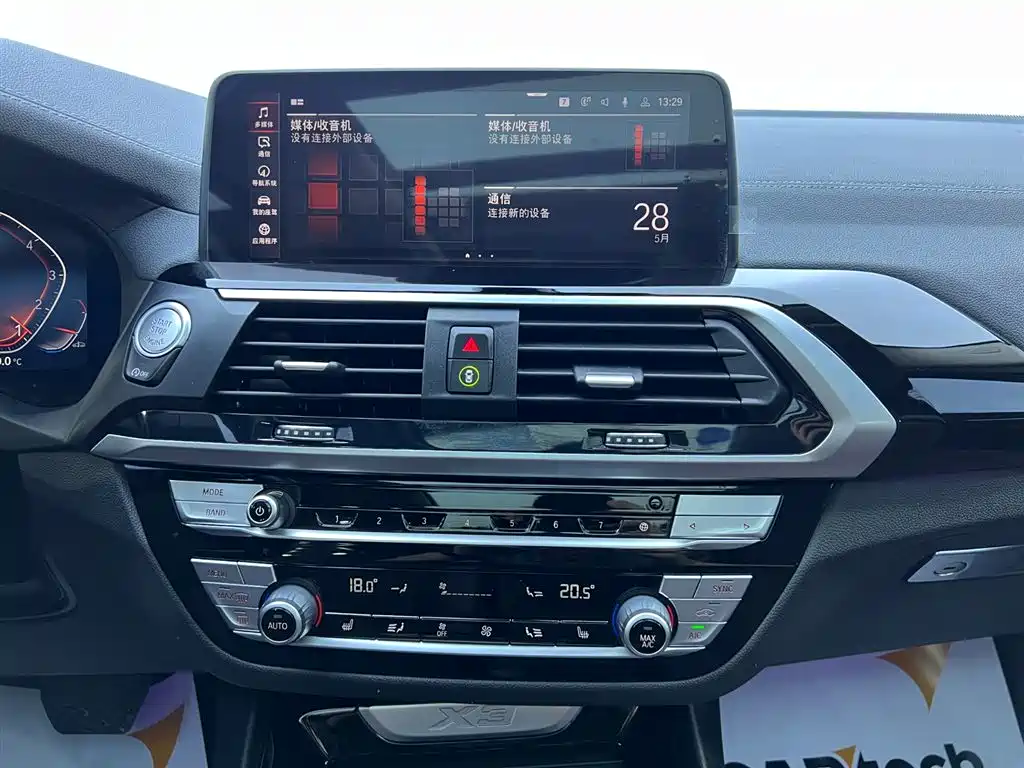 BMW X3 2021 — фото 14