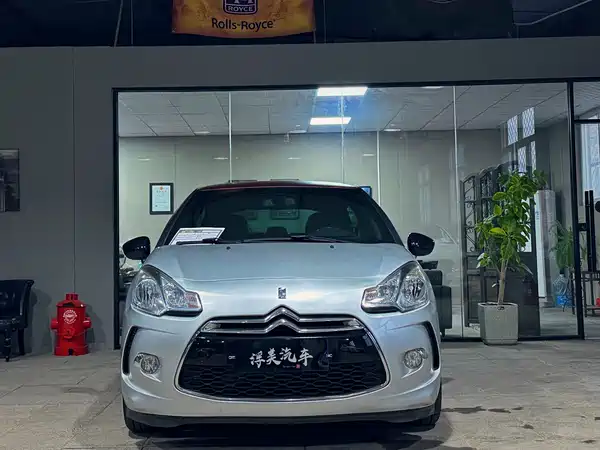 DS 3 Classic 2014