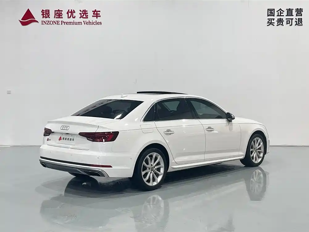 Audi A4L 2019