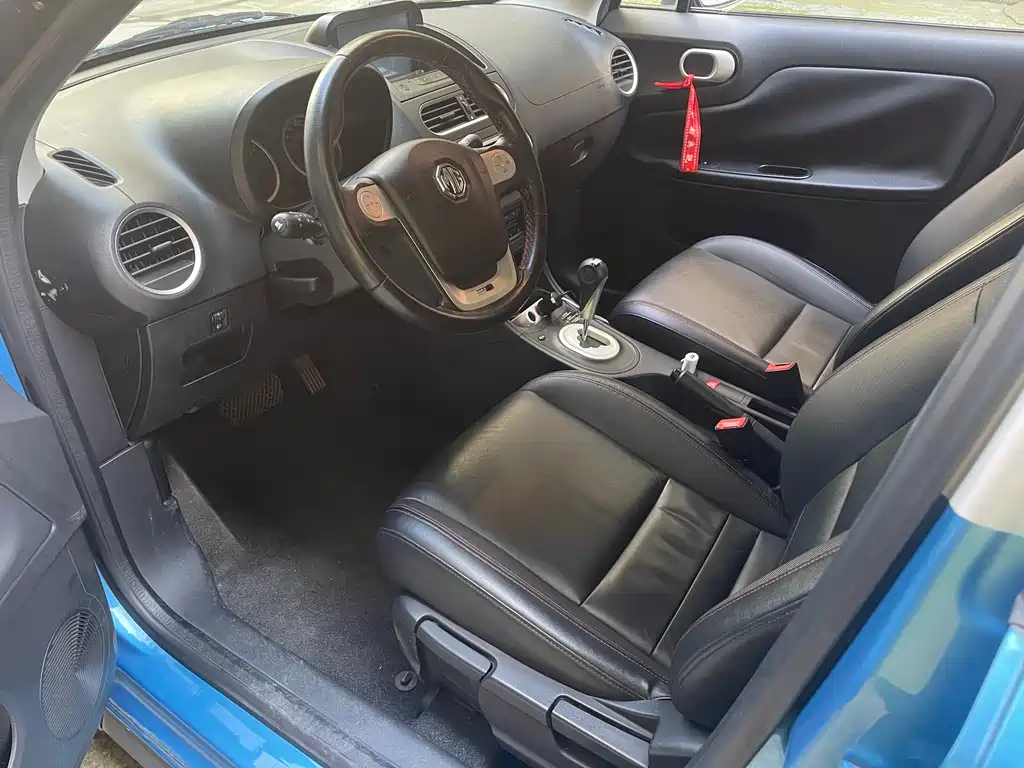MG 3 2014