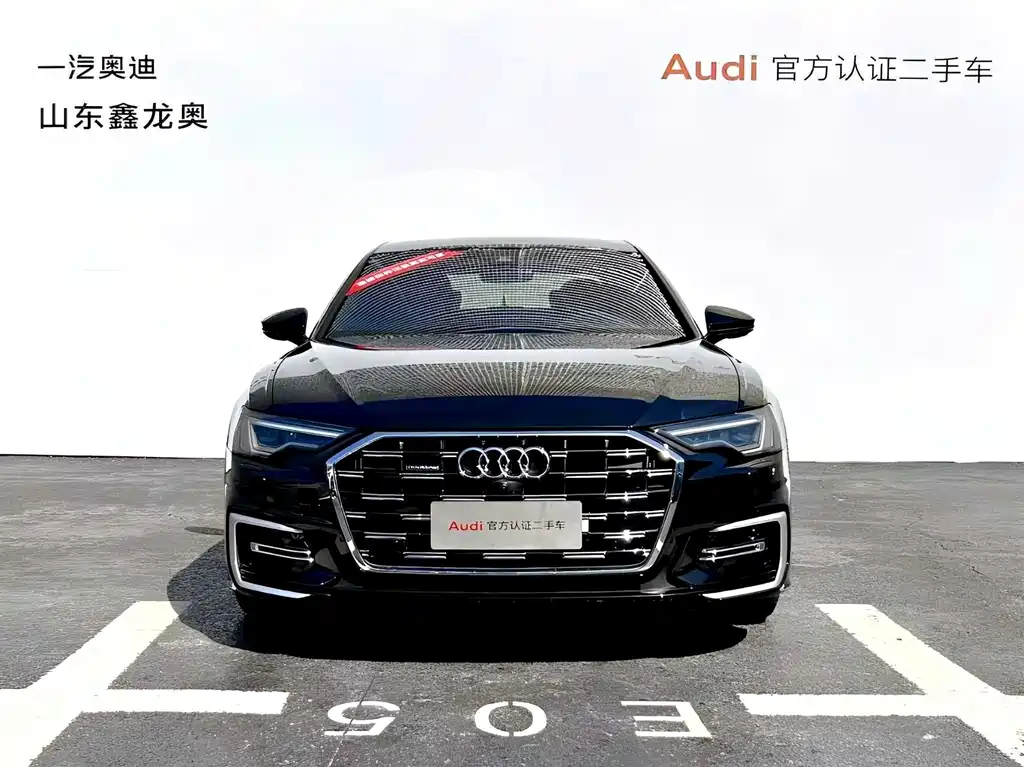Audi A6L 2024