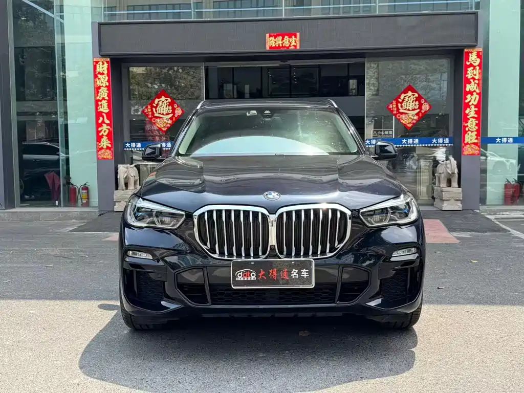 BMW X5 2020 — фото 2