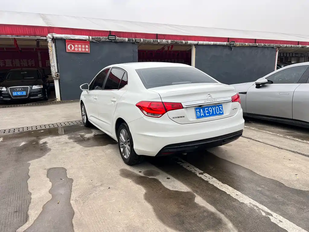Citroen C4L 2015 — фото 18