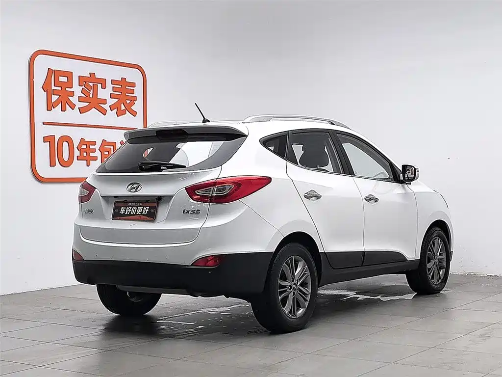Hyundai ix35 2016 — фото 2
