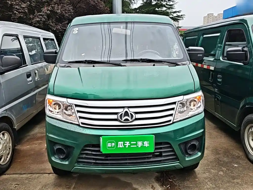 Changan Star 9EV 2023 — фото 3