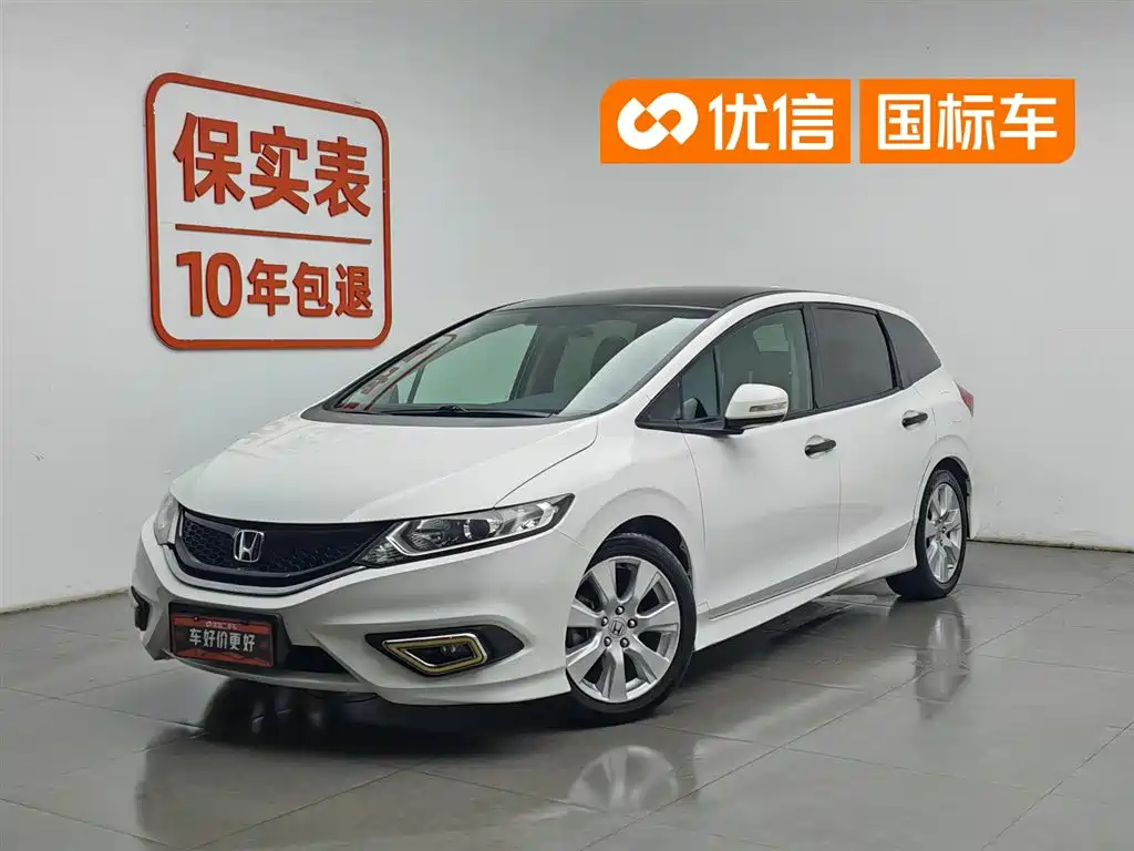 Honda Jade 2016