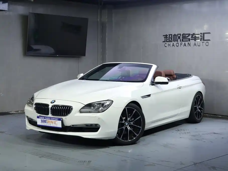 BMW 6 Series 2015 — фото 1