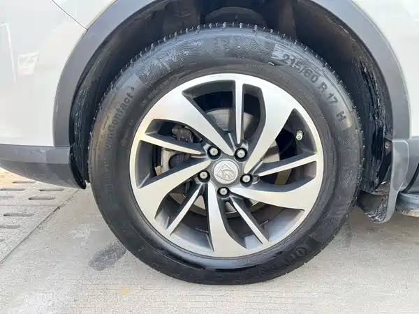 Baojun 560 2016