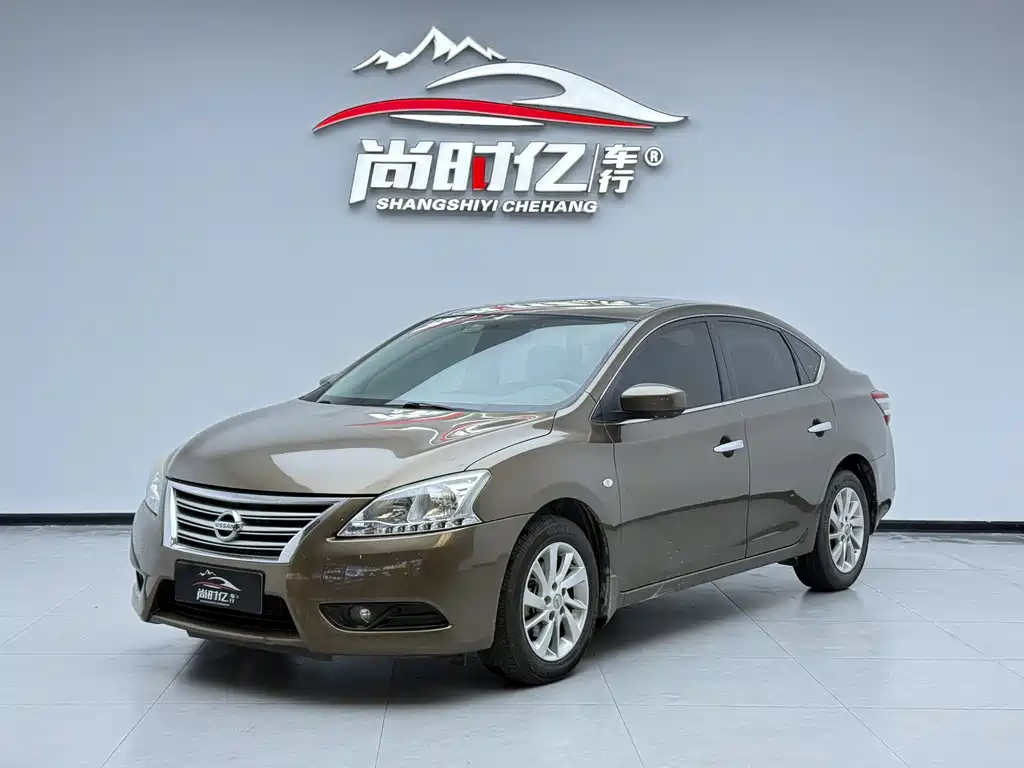 Nissan Sylphy 2015 — фото 1