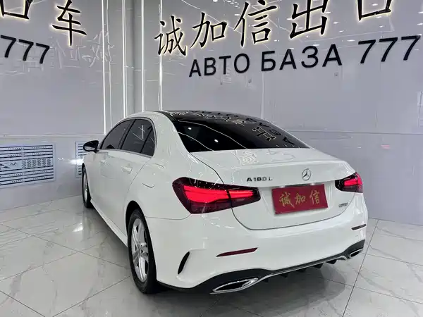 Mercedes-Benz A-Class 2024