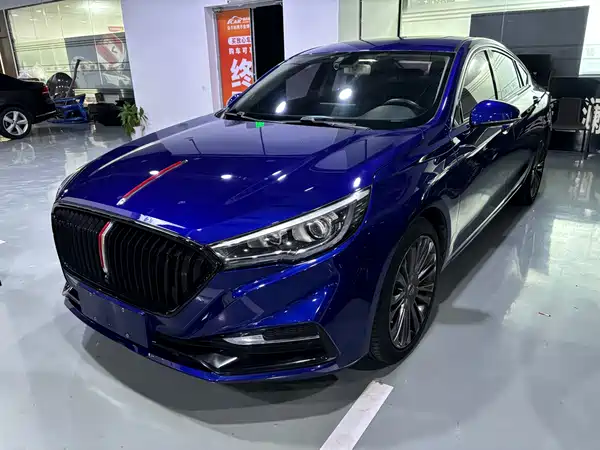 Hongqi H5 2021