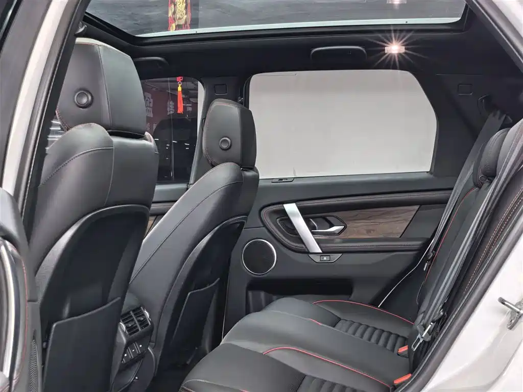 Land Rover Discovery Sport 2021 — фото 14