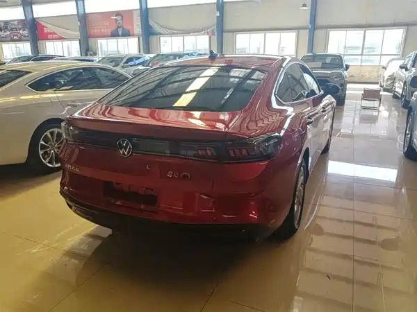Volkswagen Lamando 2022