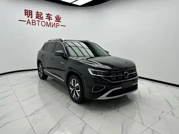 Volkswagen Tayron 2023