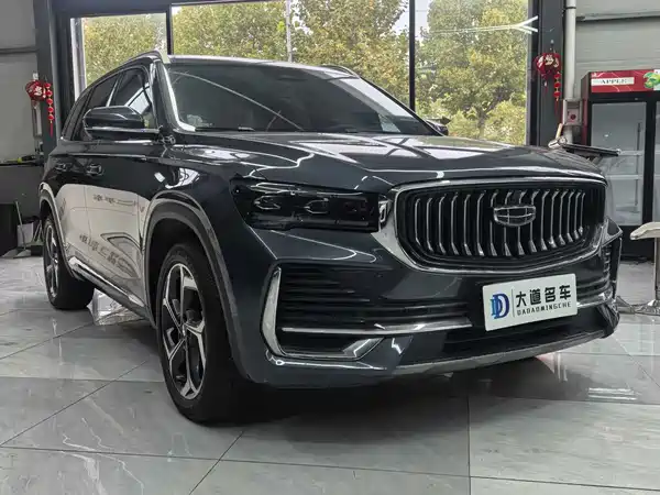 Geely Xingyue L 2021