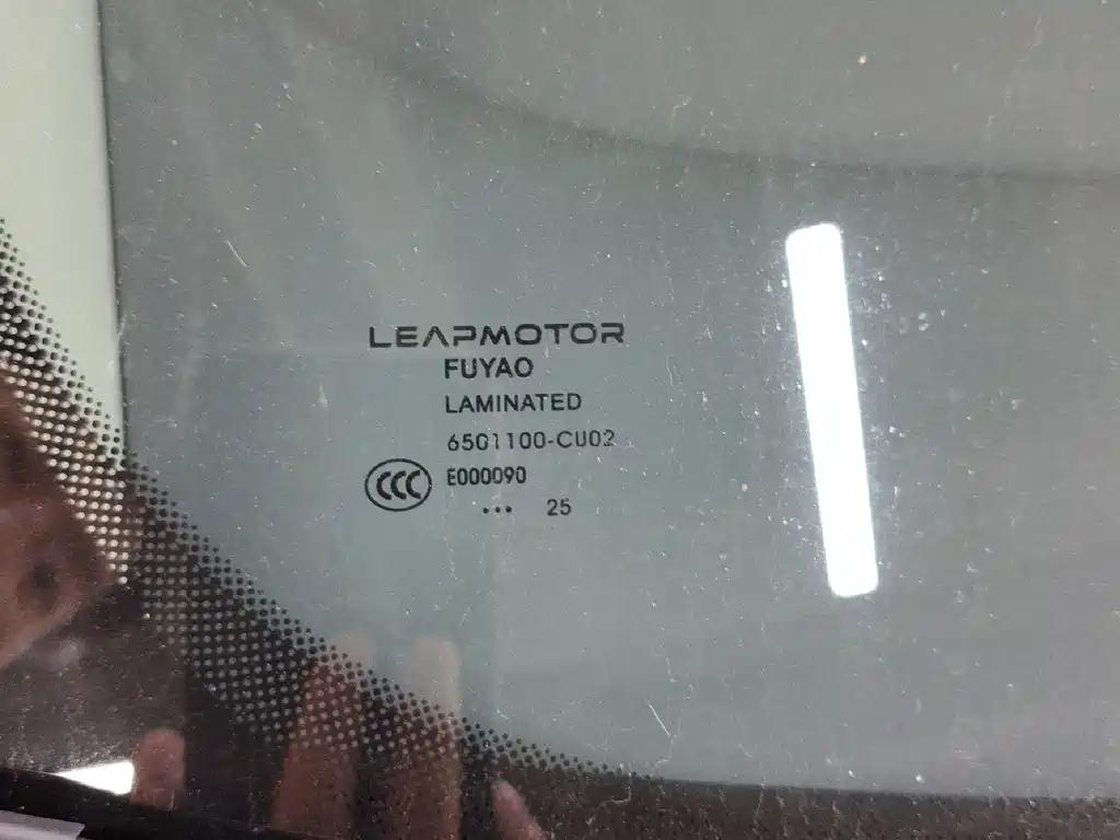 Leapmotor C11 2025 — фото 9