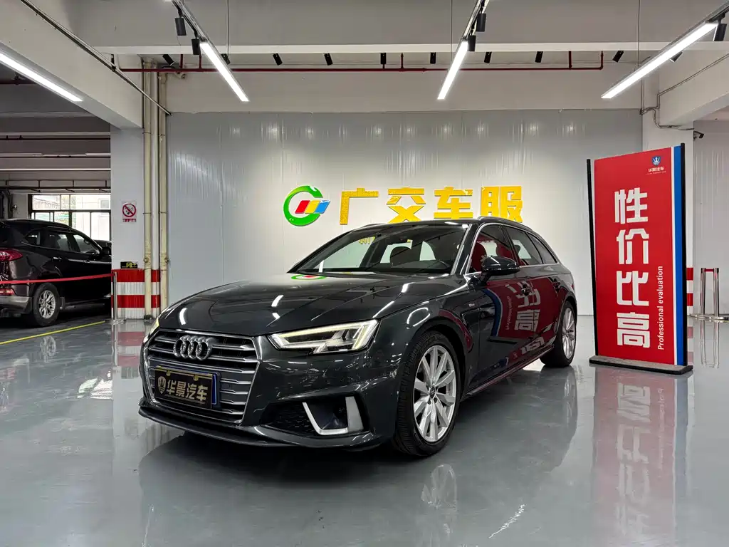 Audi A4 2020