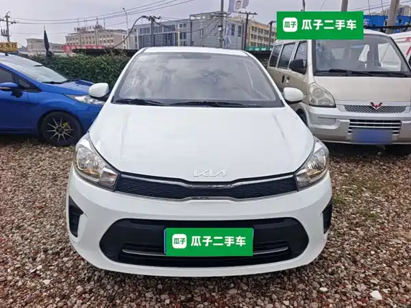 Kia Pegas 2022