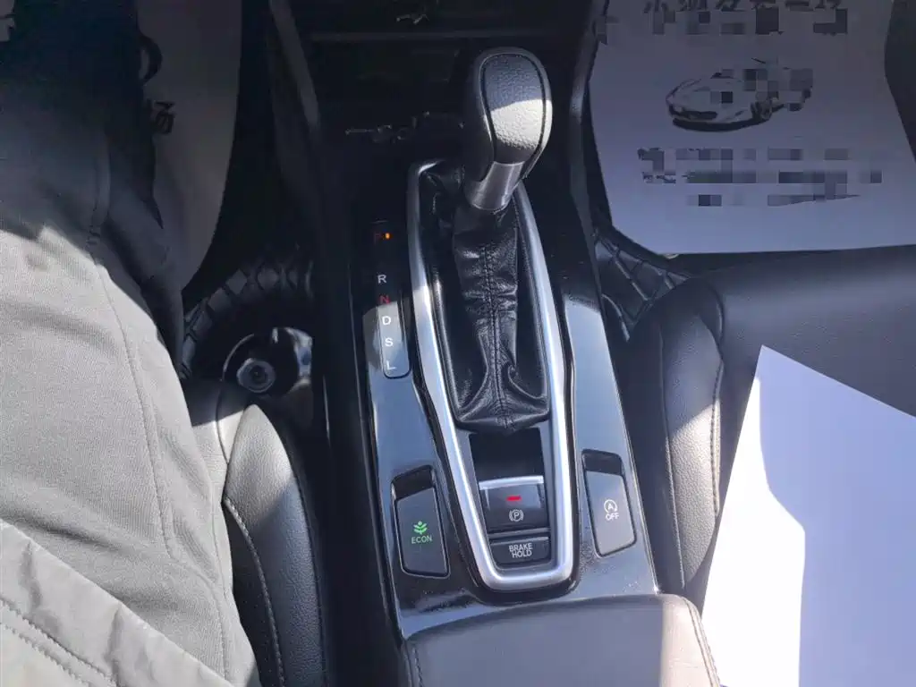 Honda Envix 2023 — фото 14