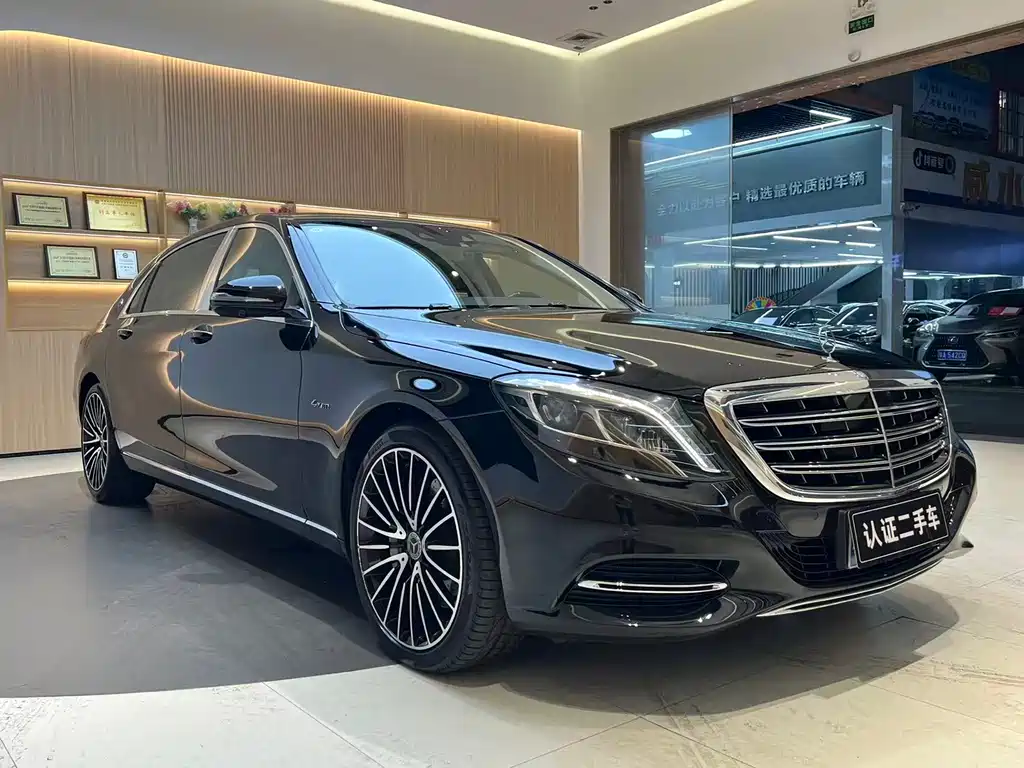 Mercedes-Benz S-Class 2016