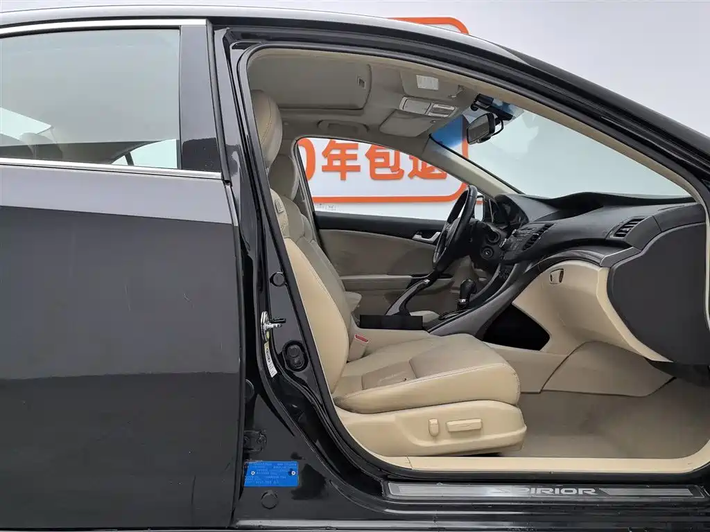 Honda Spirior 2014 — фото 23