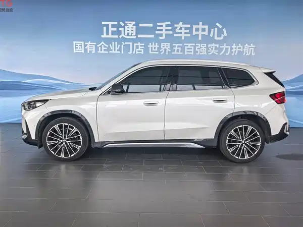 BMW X1 2024