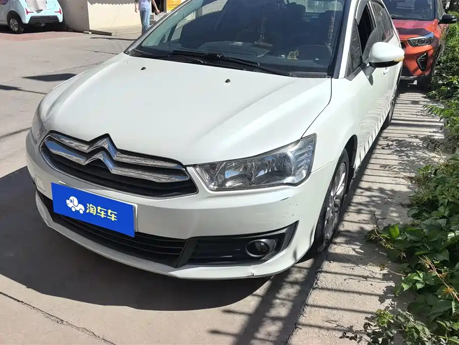 Citroen C-Quatre 2014