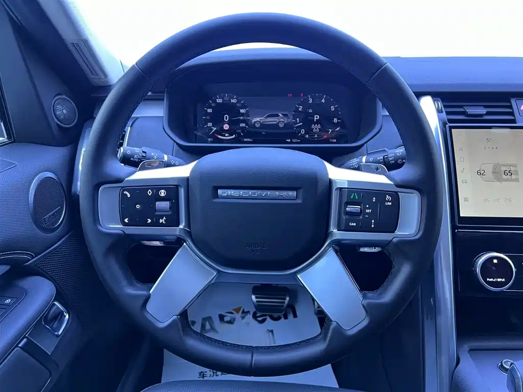 Land Rover Discovery 2024 — фото 12