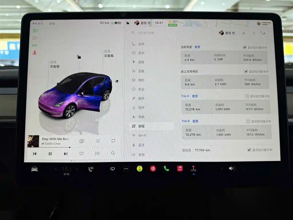 Tesla Model Y 2023 — фото 13