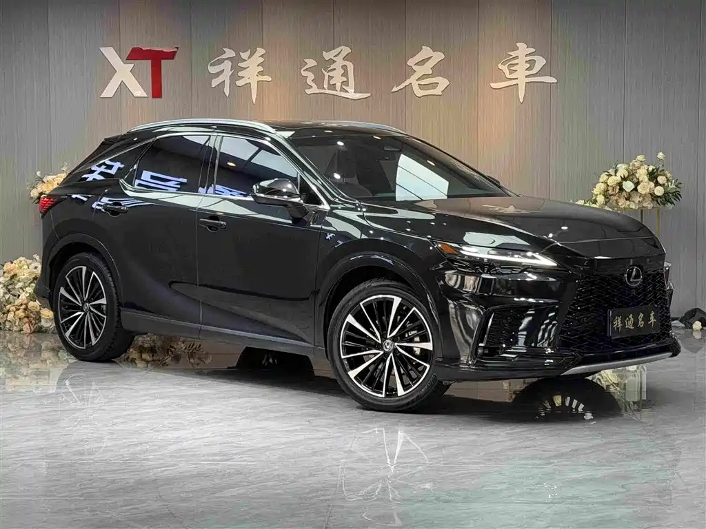 Lexus RX 2023