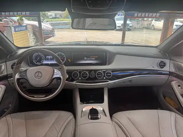 Mercedes-Benz Maybach S-Class 2015