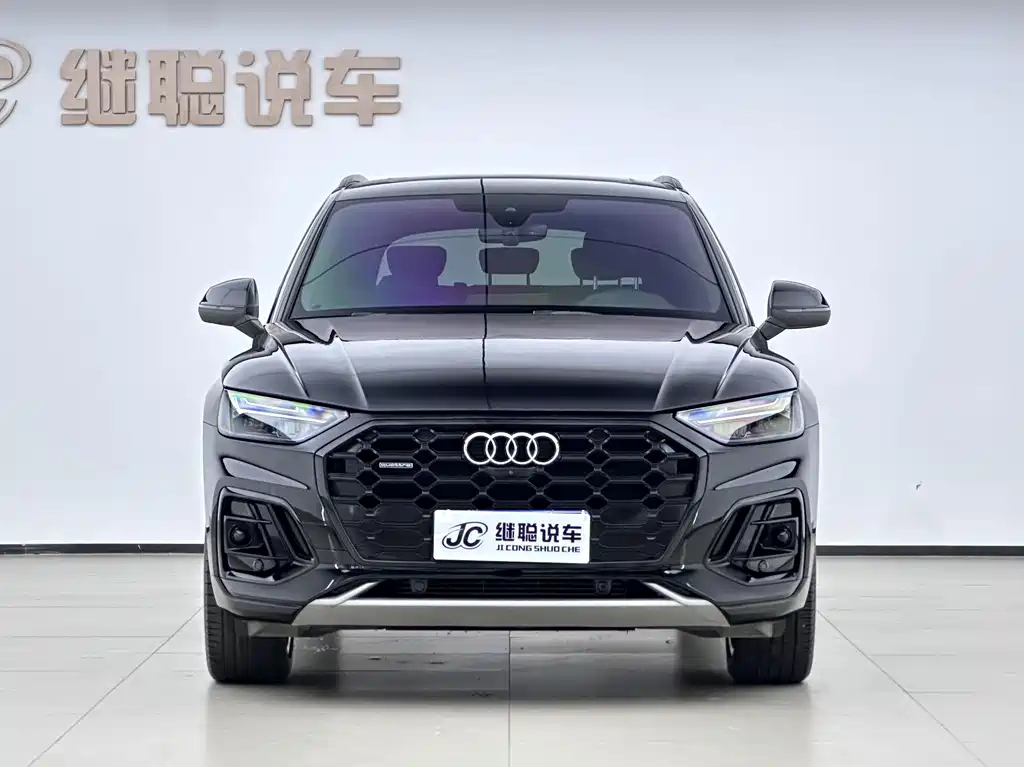 Audi Q5L 2023 — фото 2