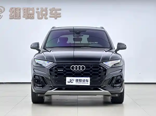 Audi Q5L 2023