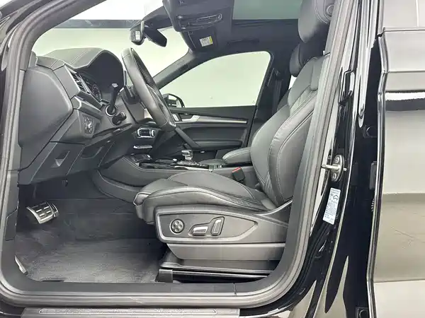 Audi Q5L 2023