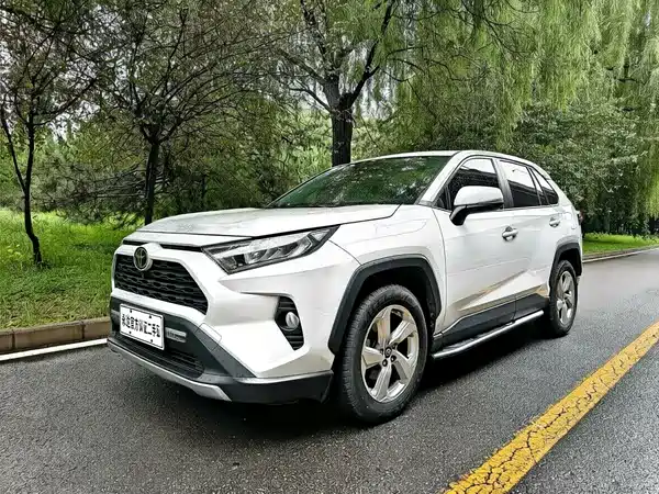 Toyota RAV4 2020