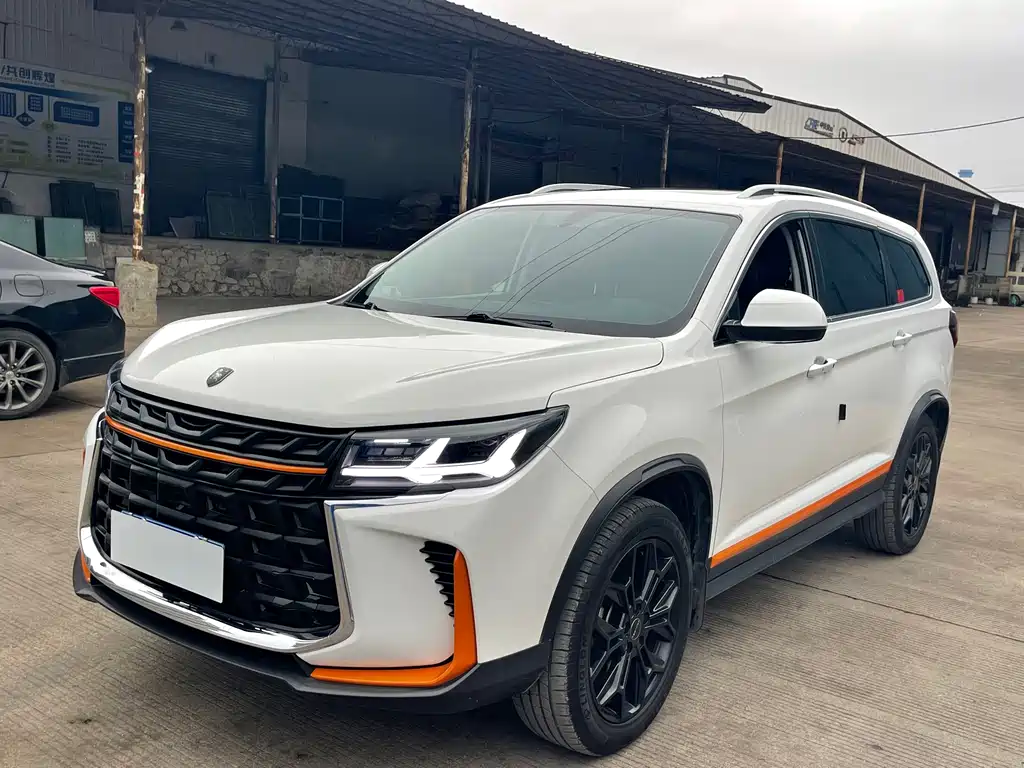 Fengxing T5 2023