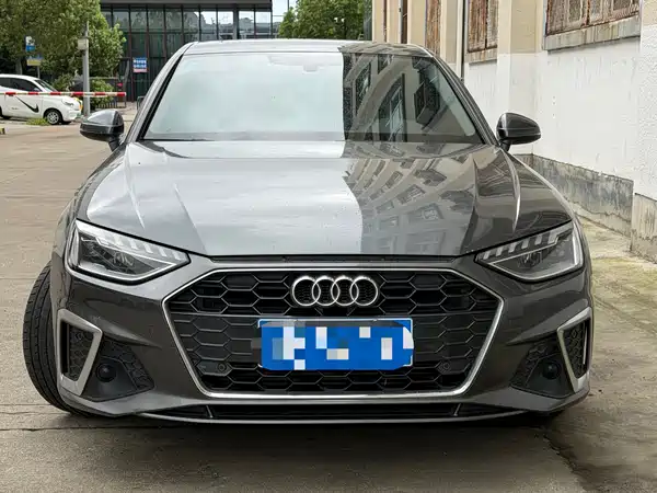 Audi A4L 2023