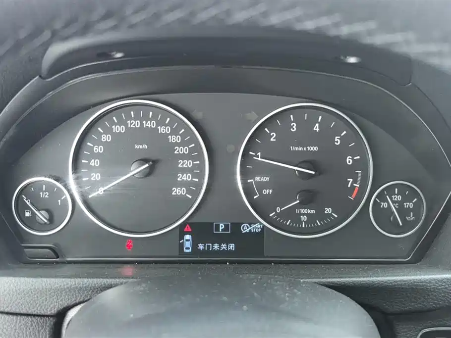 BMW 3 Series 2017 — фото 14