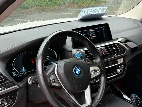 BMW iX3 2021