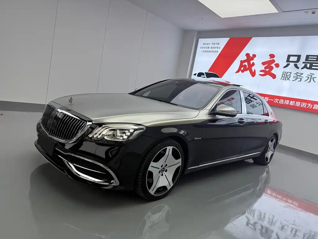 Mercedes-Benz Maybach S-Class 2016 — фото 1