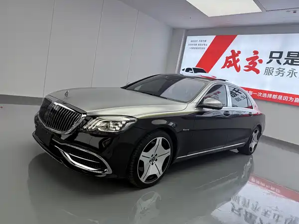 Mercedes-Benz Maybach S-Class 2016