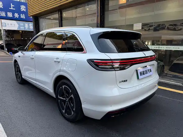 Shangjie H5 2025