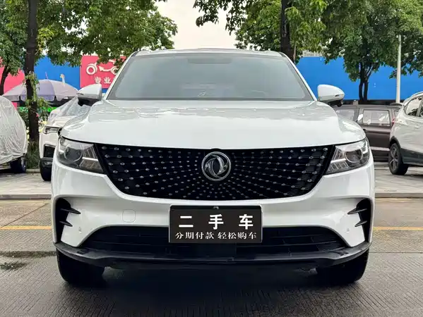 Dongfeng Scenery ix5 2023