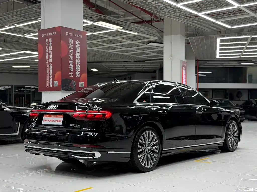 Audi A8 2022