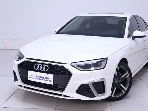 Audi A4L 2022