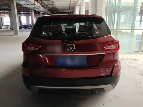 Changan CS75 2014
